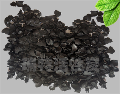 瑞特果殼活性炭價格咨詢熱線:13703907601李經理