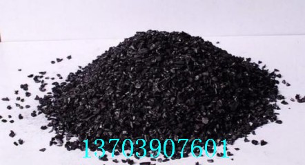 果殼活性炭中碘值與強度是呈反比例的