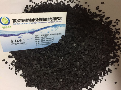 用什么方法能使果殼活性炭實現再生能力？