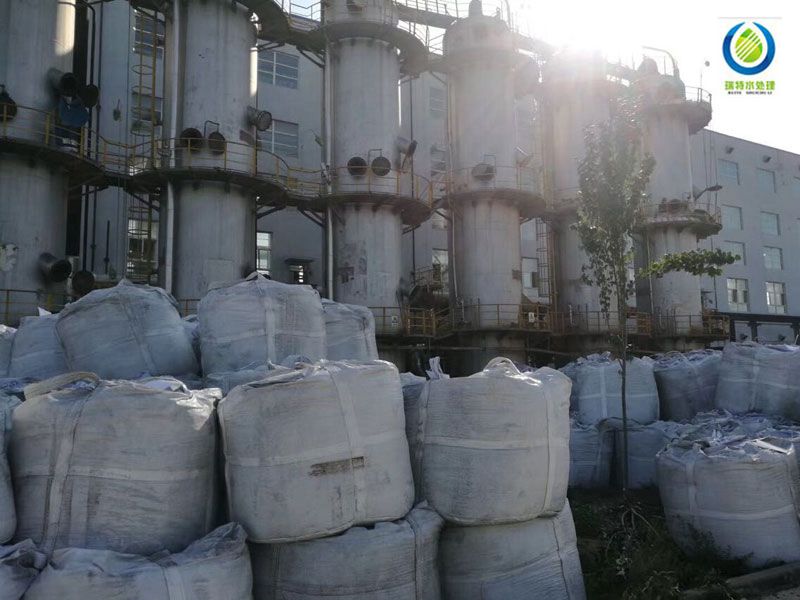 瑞特煤質柱狀活性炭順利發往內蒙古鄂爾多斯施工現場